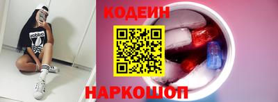 гашиш Камышлов