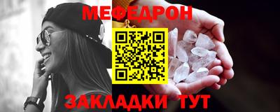 амфетамин Канаш