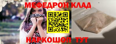 гашиш Камышлов