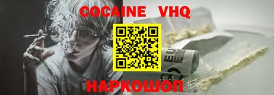 гашиш Камышлов
