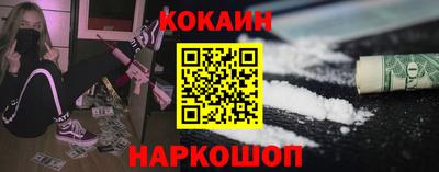 круглые Кандалакша