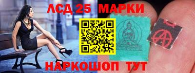 гашиш Камышлов