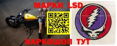 круглые Кандалакша