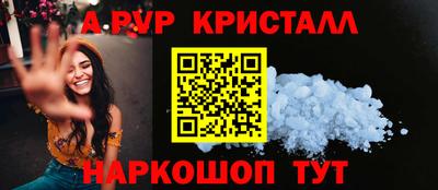 гашиш Камышлов