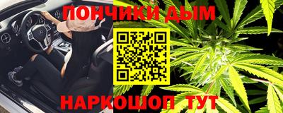 амфетамин Канаш