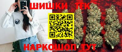 амфетамин Канаш
