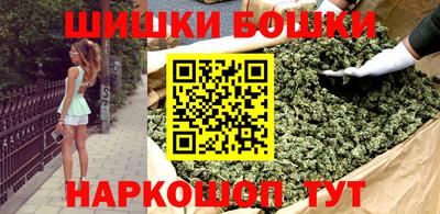 амфетамин Канаш