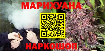 круглые Кандалакша