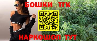 гашиш Камышлов
