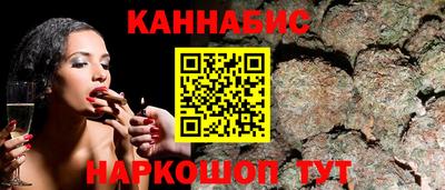 круглые Кандалакша