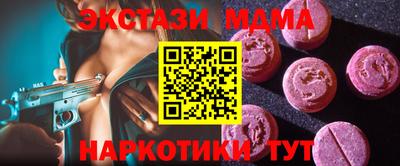 гашиш Камышлов