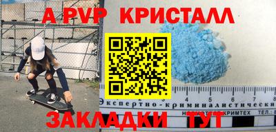 трава Кимры