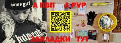амфетамин Канаш
