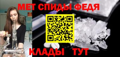 круглые Кандалакша