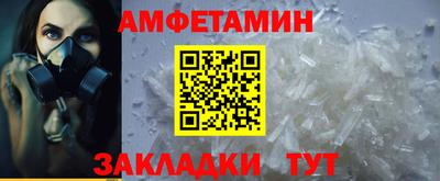 гашиш Камышлов