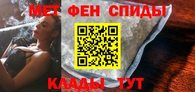 круглые Кандалакша