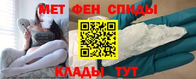 гашиш Камышлов
