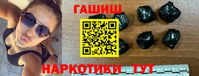 амфетамин Канаш