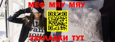 гашиш Камышлов