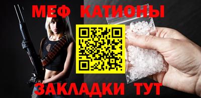 гашиш Камышлов