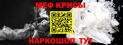 гашиш Камышлов